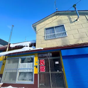 水雲間民宿 富良野市
