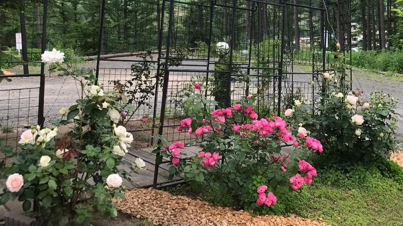 Ritz Garden Niji ξενώνας Biei 0*,  Ιαπωνία